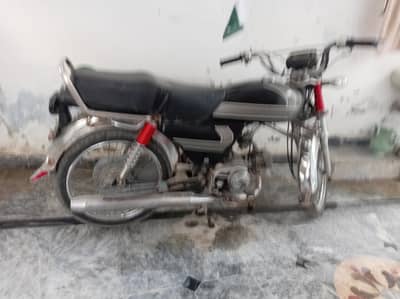 Bike 70