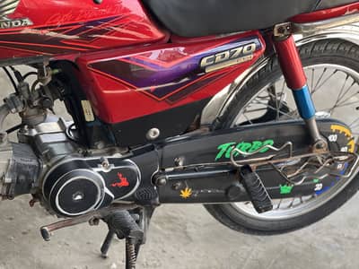 Honda 70