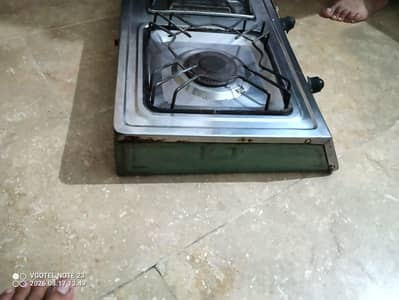 Gas stove