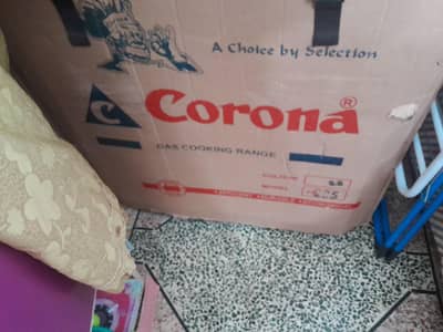 selling gas cooking range