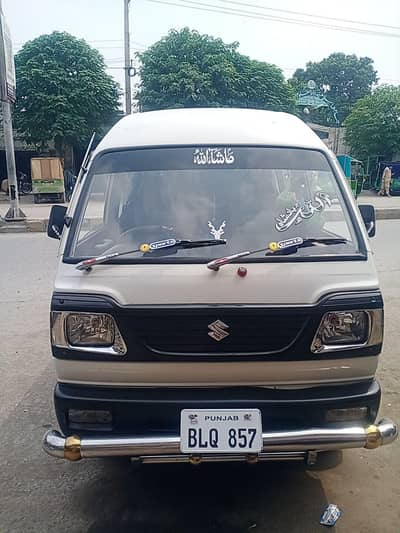 Suzuki carry bolan 2016