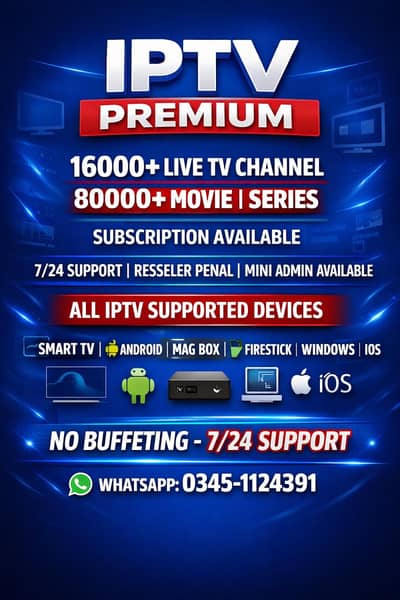 IPTV Subscription – HD/FHD/4K | Sports, Movies & Live TV