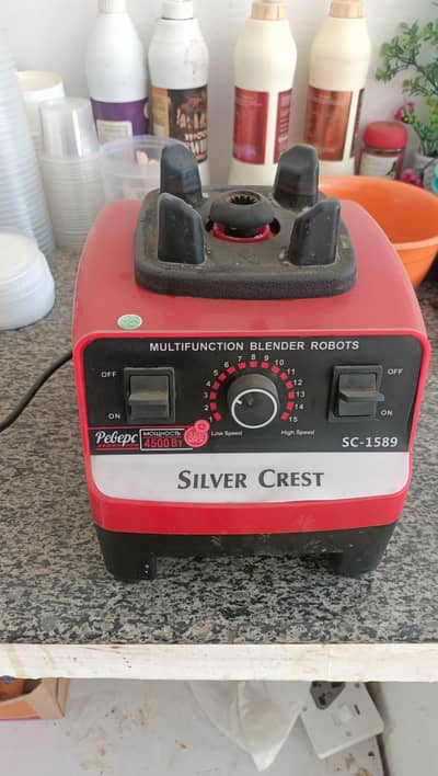 Commercial Juicer Machine (2Pcs)