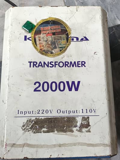 Kodama 2000W Step-Down Transformer 220V to 110V | Fully Working