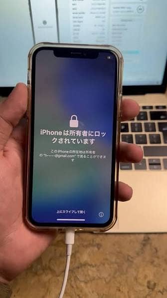 Apple iPhone Other Model