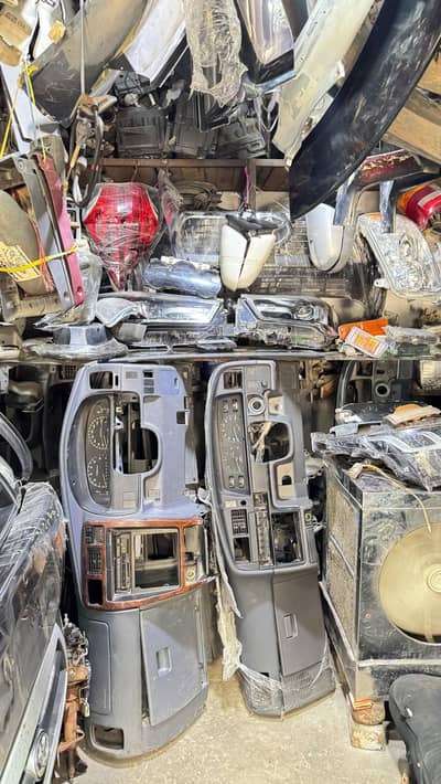 Genuine Parts Toyota Surf, Hilux, Revo, Fortuner