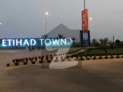 5.80 Marla Plot for Sale in Etihad Town Phase 1 Lahore