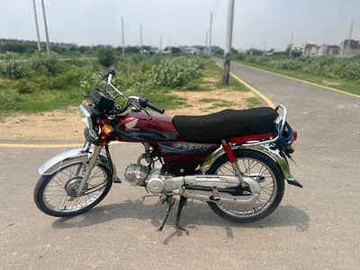 Honda CD 70 2024