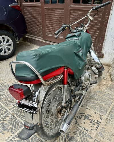 Honda cd70
