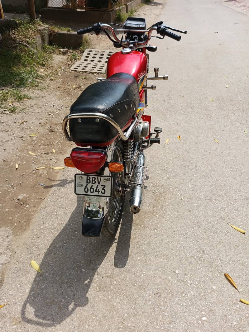 new condition 0