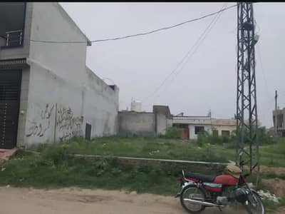 6 Marla (25x60) Plot For Sale