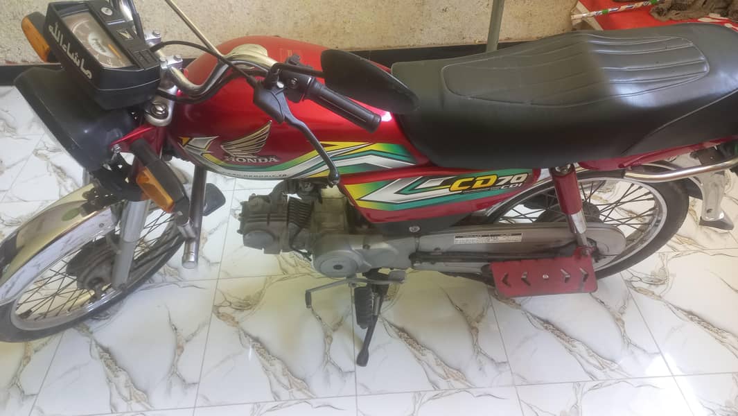 22 bata 23 model ha 1