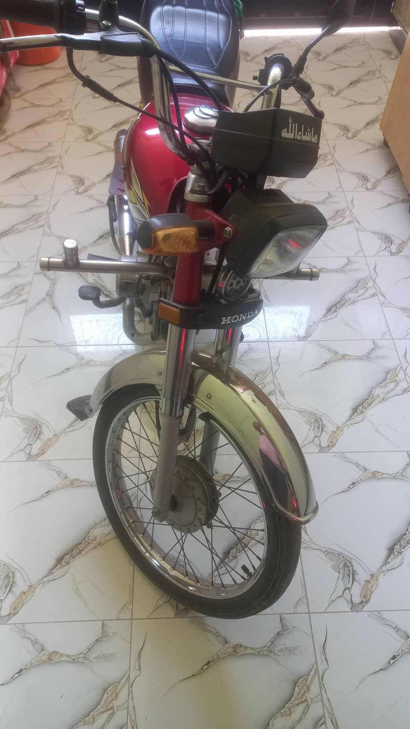 22 bata 23 model ha 2