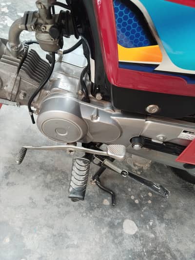 honda cd 70