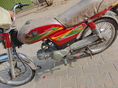 Road prince for sale 03019826002