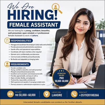 Female Assistant Required | Female Assistant Job | Jobs in  Lahore