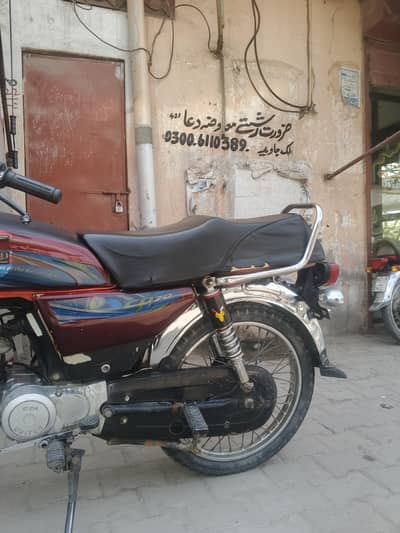 united motorcycle 70