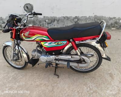 hondacd 2023