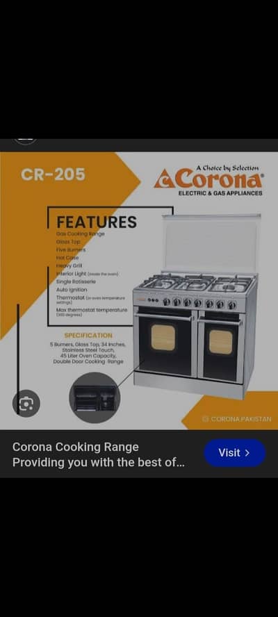 cooking range of brand CORONA