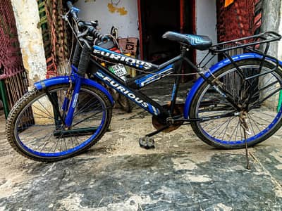 almost new cycle