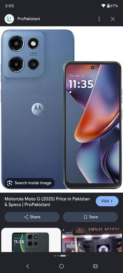 Motorola Moto G Stylus 5g 2025