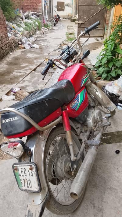 CD 70 bike
