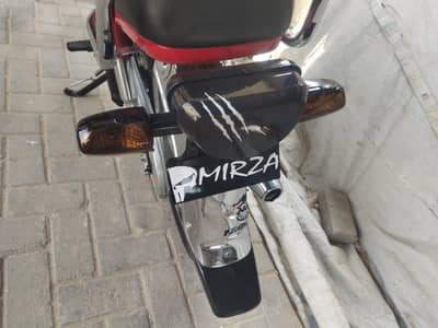 Honda CD 70