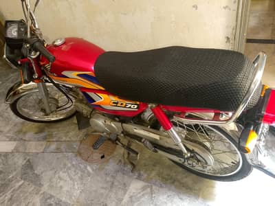 Honda CD70