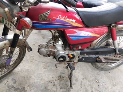 honda cd japanese 2007 model book file original