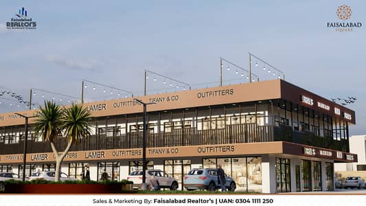 Offices Available For Rent At Jhang Road Faisalabad (Best For National & Multinational Companies)