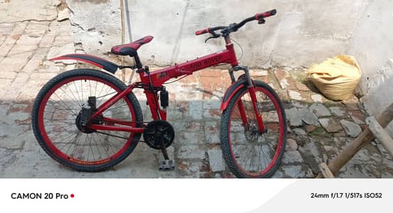 Bicycle for sale