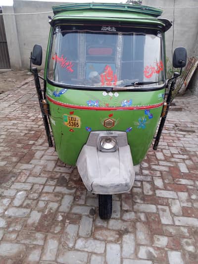 new Asia