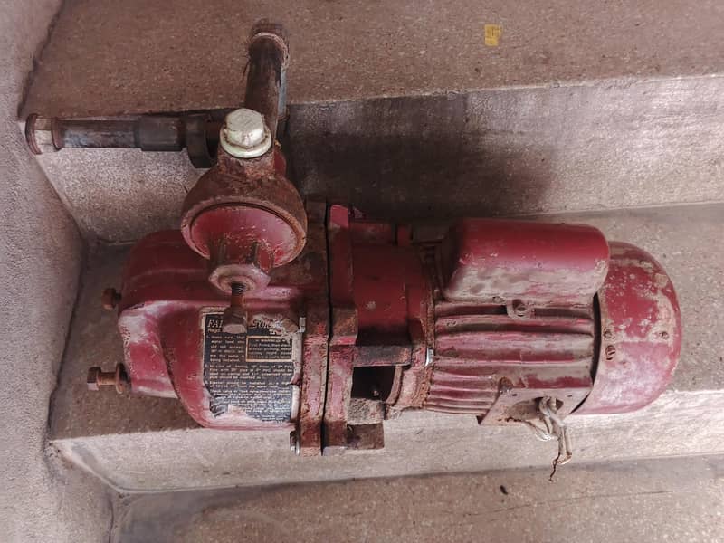 Lal pump 1