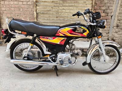 CD 70 26 model