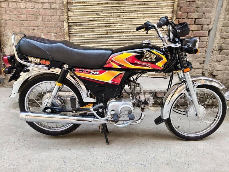 CD 70 26 model 0