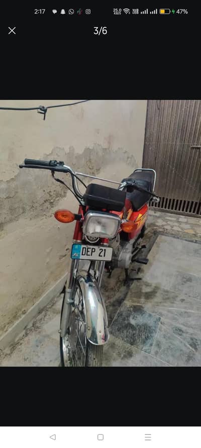 Honda CG 125