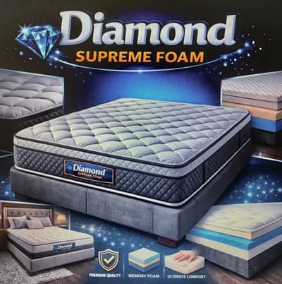 Bed set 
