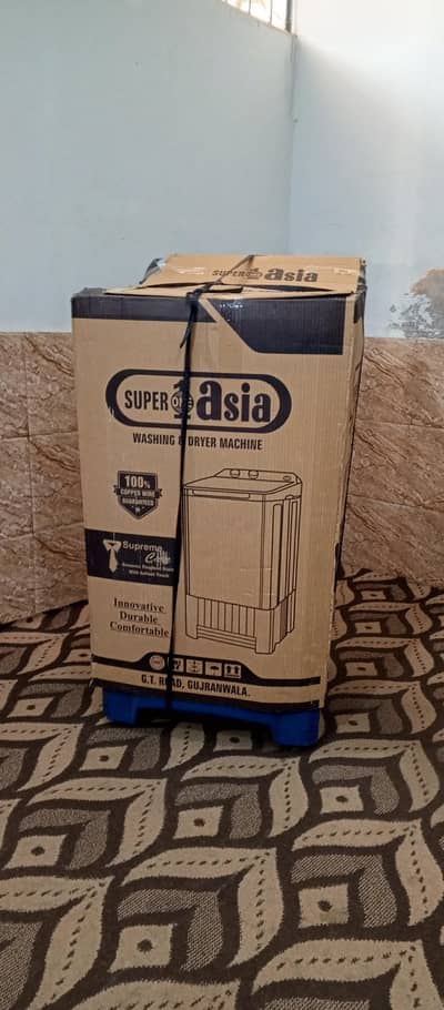 washing machine