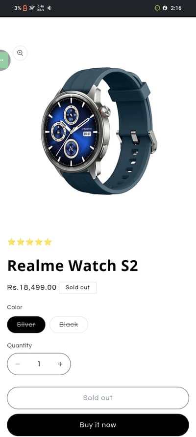 Realme S2. . . 1 sal use kia. . . original charger he box nehi he