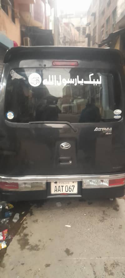 Daihatsu Hijet 2019