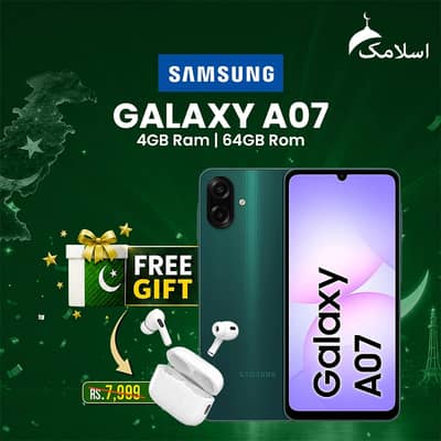 SAMSUNG S26 ULTRA| S26| A57 5G| A37| | A27 | A07 | ON EASY INSTALMENTS