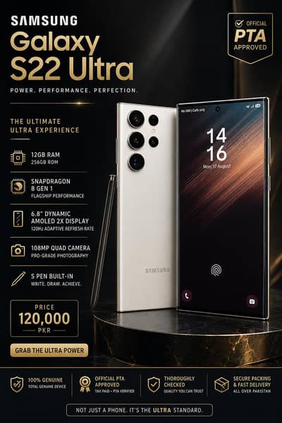 Samsung Mobile S22 Ultra