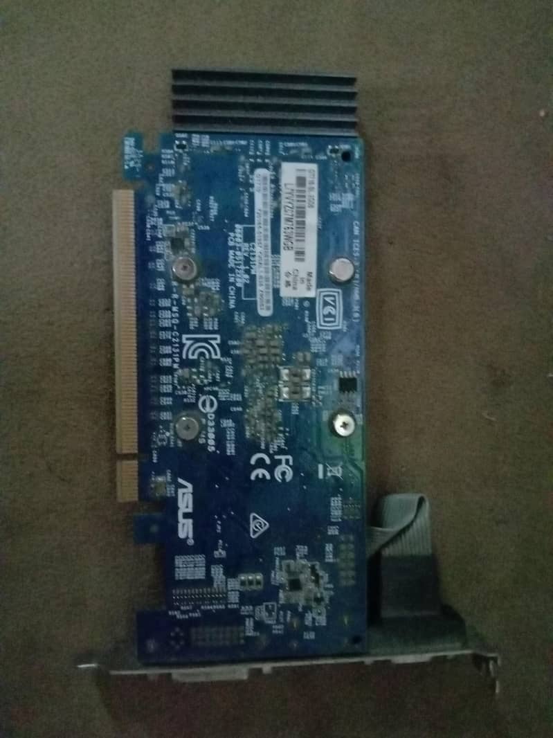 GTX 710 1