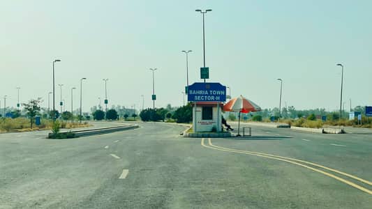 5 Marla Possession Plot For Sale in Bahria Town Sector H Lahore Main jati Umrah Road