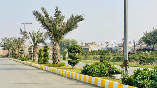5 Marla plot for sale on 3.5 Year's installment booking just only 6 lakh monthly installment 40000 in Ali Housing Society near Bahria Town Lahore