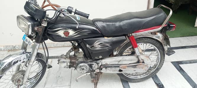 Metro MR 70 urgent sale