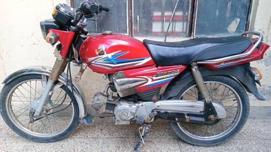 Total Genuine Yamaha Junoon Genuine Engine
