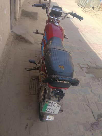 Bike for sale