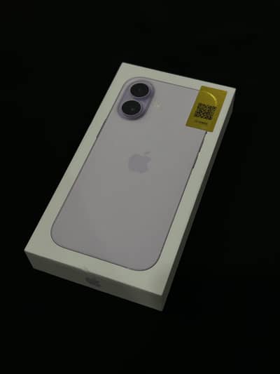 Apple iPhone 17
