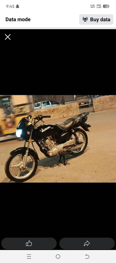 Suzuki gd 110